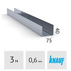Профиль направляющий Knauf UW 75 x 40 мм, сталь 0.6 мм