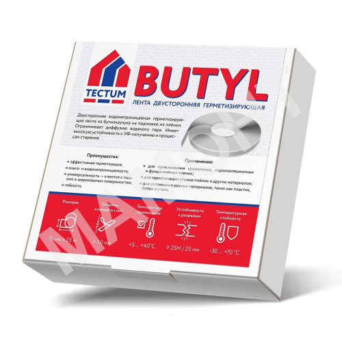 Лента двухсторонняя клейкая бутиловая TECTUM BUTYL-BAND 15 мм х 25 м - Фото 2