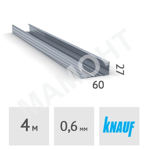 Профиль поперечный KNAUF CD 60x27 мм, сталь 0.6 мм, ДЛИНА 4000 мм