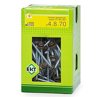 Саморез 4.8 x 70 мм кровельный со сверлом PT1 и резиновой прокладкой, RAL 8017, 100 шт. ЕКТ