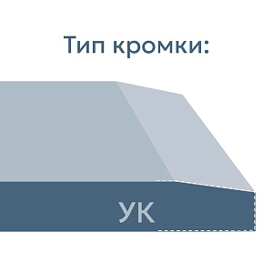 Гипсокартон арочный (6.5 мм) обычный Knauf 120 x 250 см