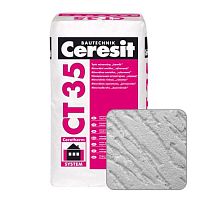 Штукатурка ''короед'' (2.5 мм) Ceresit CT35 под окраску, 25 кг