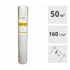 Стеклосетка штукатурная фасадная Profigips PROFI 160, 50 м2