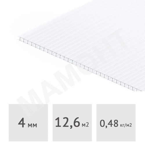 Сотовый поликарбонат 4 мм TitanPlast 2,1 х 6 м (прозрачный), 0,48 кг/м2