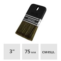 Кисть плоская декоративная 3" (75 мм) DECOR