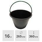 Ведро строительное 16 л пластмассовое с обрезиненной ручкой RV Plast (0205)