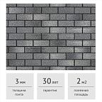 Фасадная плитка HAUBERK ТЕХНОНИКОЛЬ Готический Кирпич, 2 м2