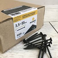 Саморез 3.5*55 мм для монтажа ГКЛ к дереву 500 шт. МАМОНТ