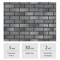 Фасадная плитка HAUBERK ТЕХНОНИКОЛЬ Готический Кирпич, 2 м2