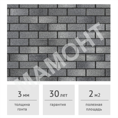 Фасадная плитка HAUBERK ТЕХНОНИКОЛЬ Готический Кирпич, 2 м2
