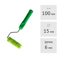 Валик нитевой МИНИ "стандарт" полиакрил SPRAVA, 100 х 15 мм, ворс 11 мм