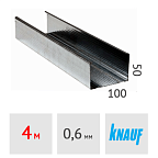 Профиль стоечный Knauf CW 100 x 50 мм, сталь 0.6 мм, ДЛИНА 4000 мм