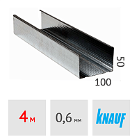 Профиль стоечный Knauf CW 100x50 мм, сталь 0.6 мм, ДЛИНА 4000 мм Профиль стоечный Knauf CW 100x50 мм, сталь 0.6 мм, ДЛИНА 4000 мм