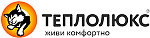 Теплолюкс