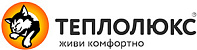 Теплолюкс