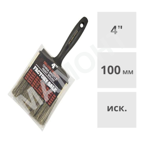 Кисть плоская 4" (100 мм) профессиональная Wooster FACTORY SALE