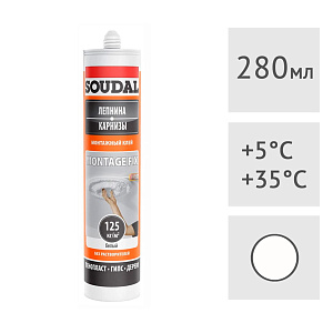 Клей монтажный Soudal Montage Fix ЛЕПНИНА КАРНИЗЫ белый, 280 мл