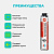 Пена монтажная ТЕХНОНИКОЛЬ 65 STANDART профессиональная всесезонная, 1000 мл - Превью 3