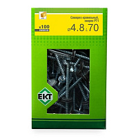 Саморез 4.8 x 70 мм кровельный со сверлом PT1 и резиновой прокладкой, цинк, 100 шт. ЕКТ
