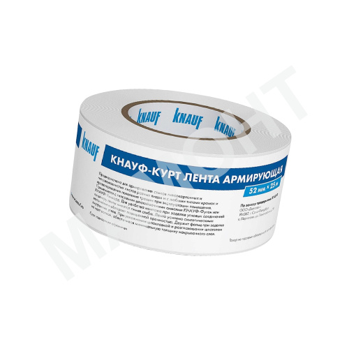 Лента армирующая бумажная Кнауф Курт, 25 м (Россия)