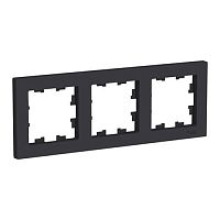 Рамка Systeme Electric ATLASDESIGN 3-постовая, карбон