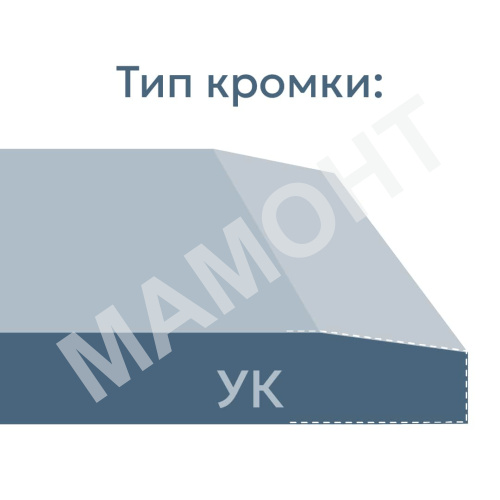 Гипсокартон стеновой (12.5 мм) влагостойкий Волма 120 x 250 см - Фото 3