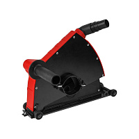 Кожух вытяжной для УШМ (болгарки) 230 мм WORTEX (DS23000018)