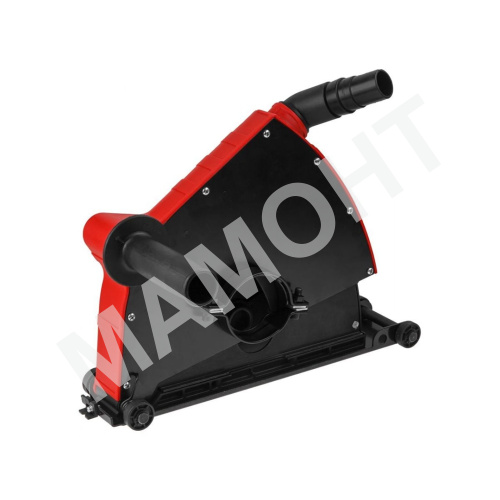 Кожух вытяжной для УШМ (болгарки) 230 мм WORTEX (DS23000018)