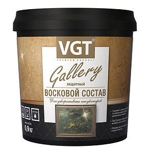 Подбор защитного воскового состава