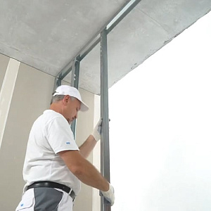 Профиль стоечный Knauf CW 50 x 50 мм, сталь 0.6 мм