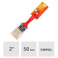 Кисть плоская 2" (50мм) STARTUL MASTER (ST0113-50)