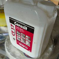 БРАК Грунтовка бесцветная концентрат Ceresit CT17 Supergrunt, 5 л