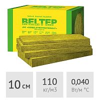 Фасадный утеплитель в плитах 10 см Белтеп ФАСАД 2,16 м2