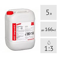 Грунтовка для впитывающих поверхностей концентрат SCHOMBURG ASO - UNIGRUND K 1:3, 5 л