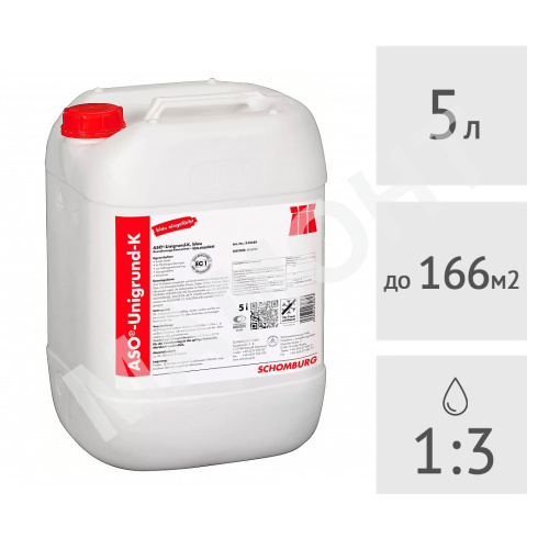 Грунтовка для впитывающих поверхностей концентрат SCHOMBURG ASO - UNIGRUND K 1:3, 5 л