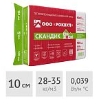 Минеральная вата в плитах 10 см Роквул Лайт Баттс Скандик 2,88 м2
