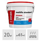 Клей для напольных покрытий ilmax multifix standart, 20 кг