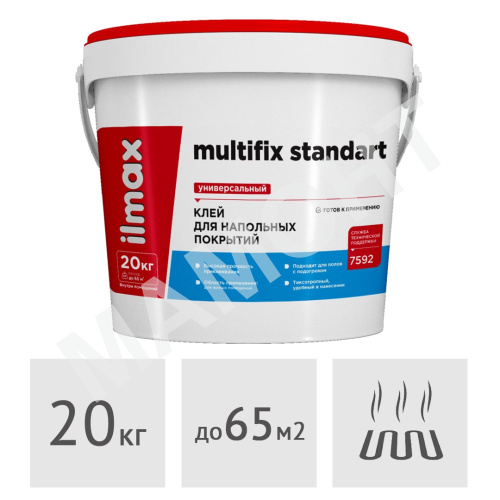 Клей для напольных покрытий ilmax multifix standart, 20 кг