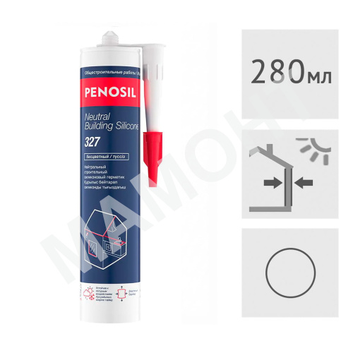 Силиконовый герметик Penosil Neutral Building Silicone 327 нейтральный прозрачный, 280 мл