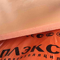 Экструдированный пенополистирол 2 см Пеноплэкс Комфорт, 0,69 м2
