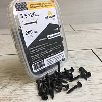 Саморез 3.5*25 мм для монтажа ГКЛ к металлу 200 шт. МАМОНТ