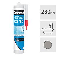 Силиконовый герметик Ceresit CS 25 санитарный (12) темно-серый, 280 мл