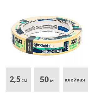 Лента малярная желтая Blue Dolphin 25 мм х 50 м