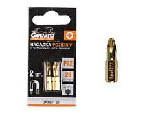 Биты крестообразные PZ2 25мм магнитные с титановым напылением (2шт) GEPARD (GP3801-25)