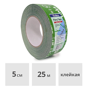 Лента клейкая армированная Finka Flexy Tape 50 мм х 25 м