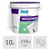 Краска интерьерная Knauf Вайсванд белая, 10 л