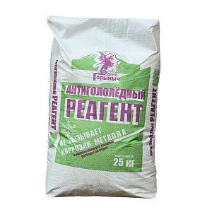 Реагент антигололедный Горыныч, 25 кг