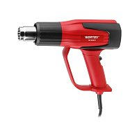 Термовоздуходувка (строительный фен) WORTEX HG 6020-1 в чемодане + набор сопл