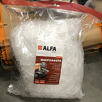 Фибра полипропиленовая длинная ЭКСПЕРТ 40 мм, 500г