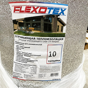 Подложка 10 мм Flexotex фольгированная, 120 см x 15 м (18 м.кв.)